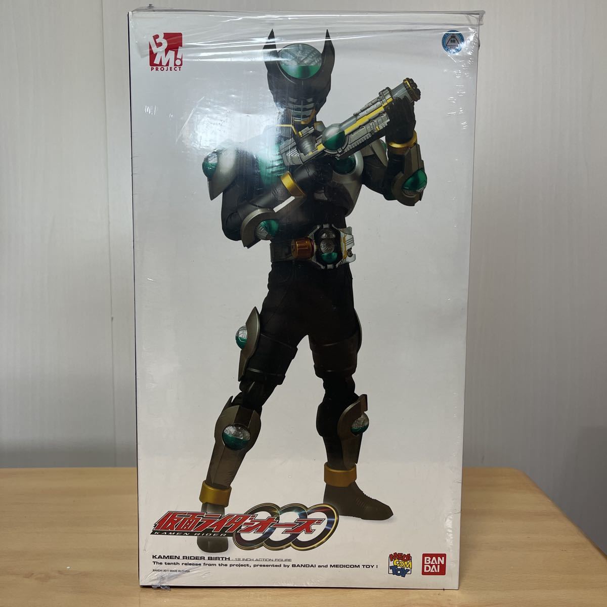 得価，高品質】 メディコムトイ PROJECT BM! 仮面ライダーバース 検