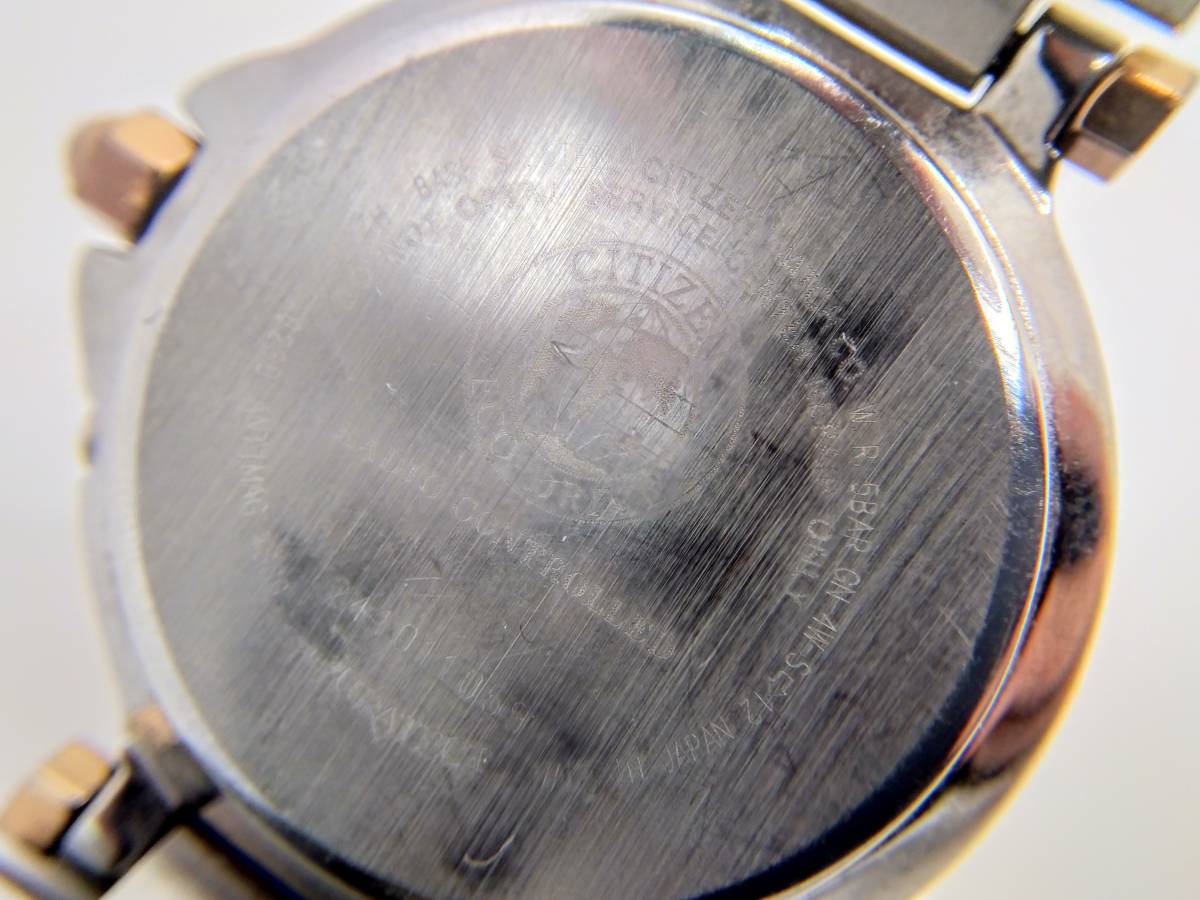 1000円～☆CITIZEN シチズン xC クロスシー エコ・ドライブ EC1014-65W 