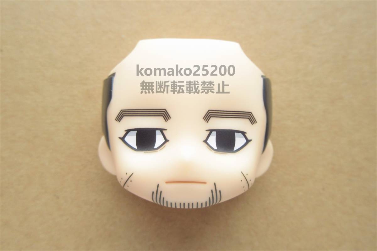 パーツ 通常顔 ねんどろいど 尾形百之助 1534 ゴールデンカムイ 山猫 黒目 あごひげ 髭 死んだ目 オビツ コミック アニメ 売買されたオークション情報 Yahooの商品情報をアーカイブ公開 オークファン Aucfan Com