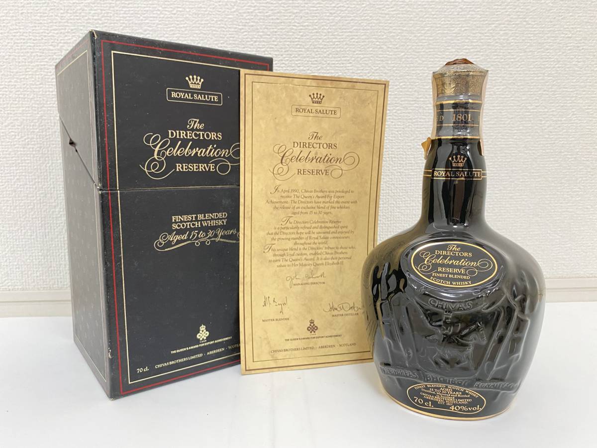 未開栓 ROYAL SALUTE The DIRECTORS Celebration RESERVE ロイヤル 