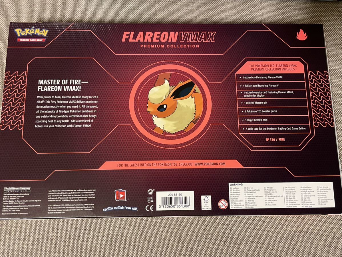 ポケモンカード 北米版 夏ポケカ 3種類セット 新品未開封 (セット