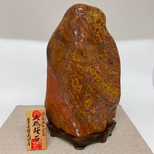 根尾桜石 ☆ 鑑賞石 桜石 菊花石 水石 suiseki 菊花石のYahoo