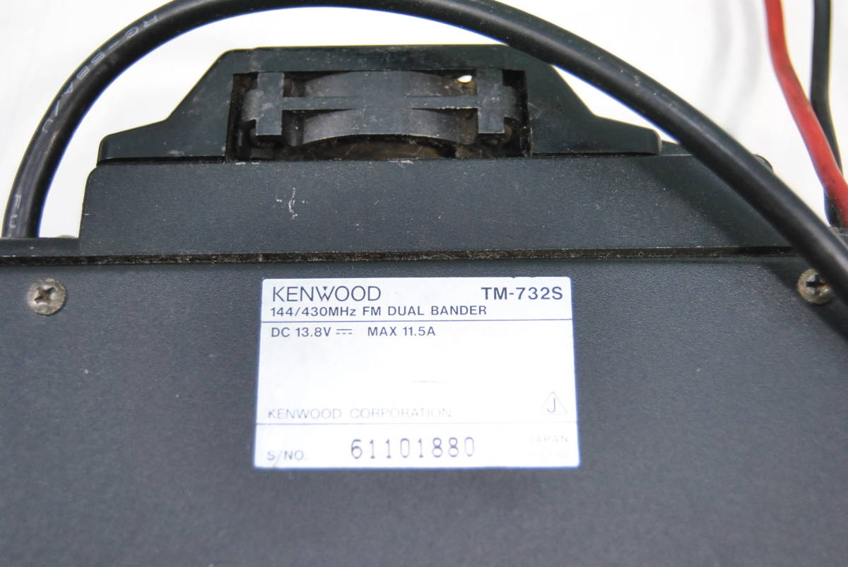 773262⁄KENWOOD FMデュアルバンダー TM-732 ジャンク FMデュアル