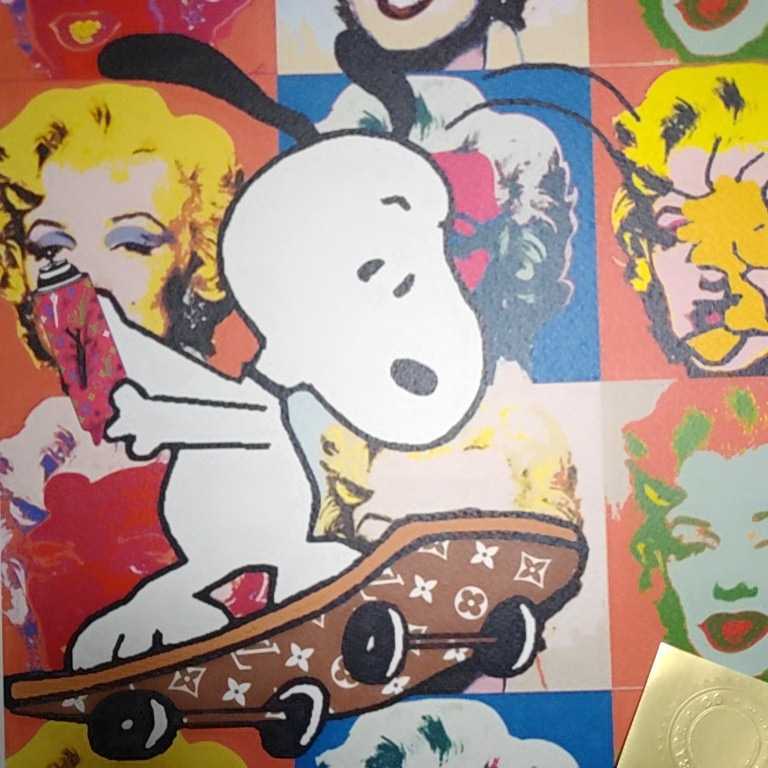 snopy death nyc世界限定100枚スヌーピー　アンディウォーホル DEATH NYC 世界限定100枚 アートポスター スヌーピー SNOOPY アンディ