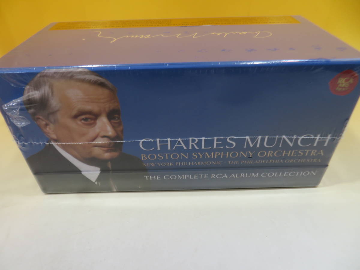 未開封品】CHARLES MUNCH シャルル・ミュンシュ コンプリート・RCA