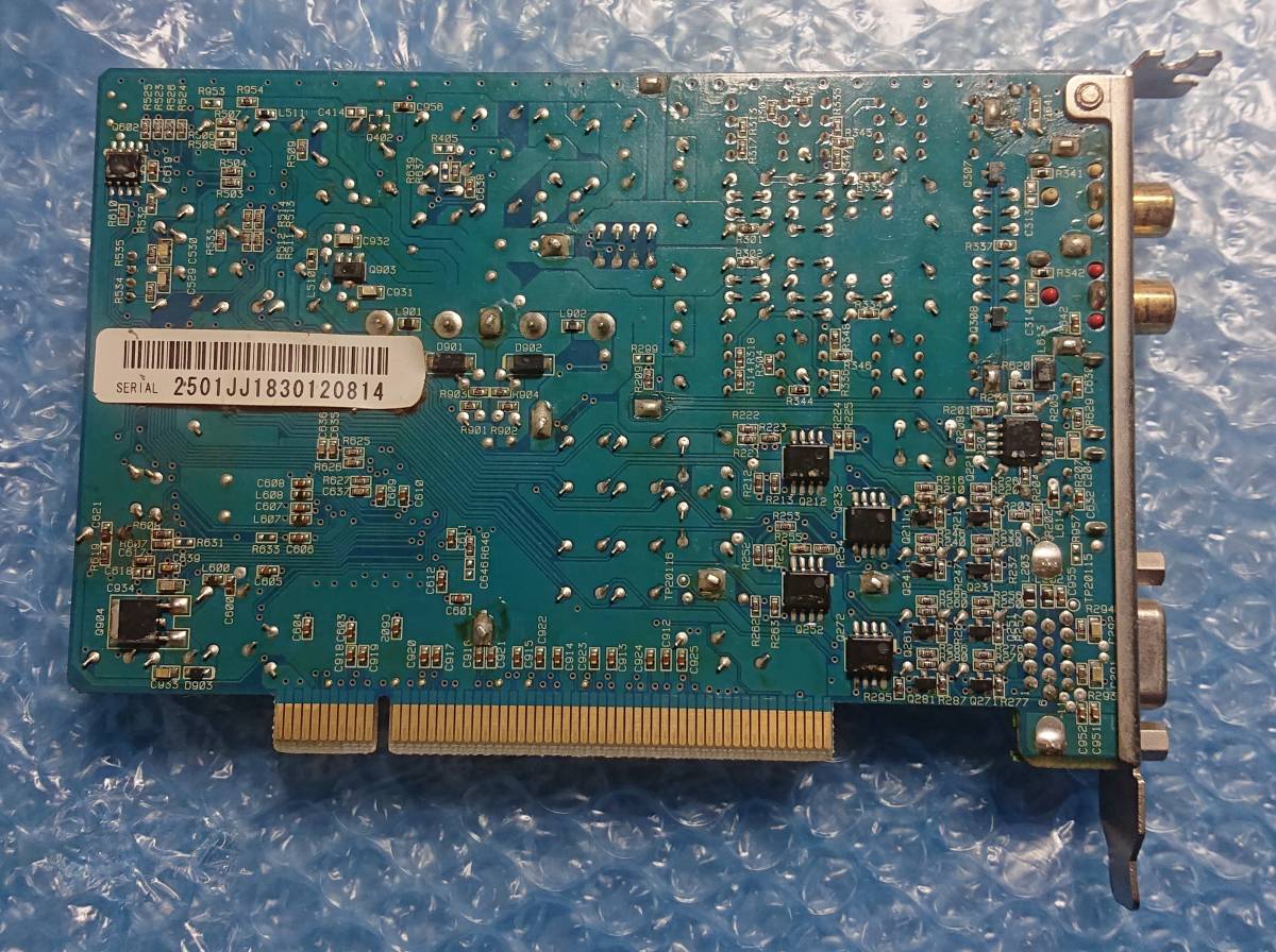 WAVIO DIDRC オーディオ拡張カード Amazon | ONKYO SE-300PCIE R2