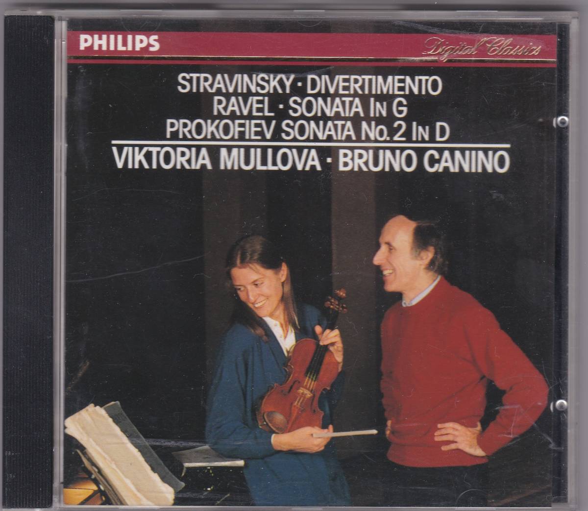 ドビュッシー 神聖な舞曲と 名曲集 SACDハイブリッド盤 小組曲 PHILIPS 