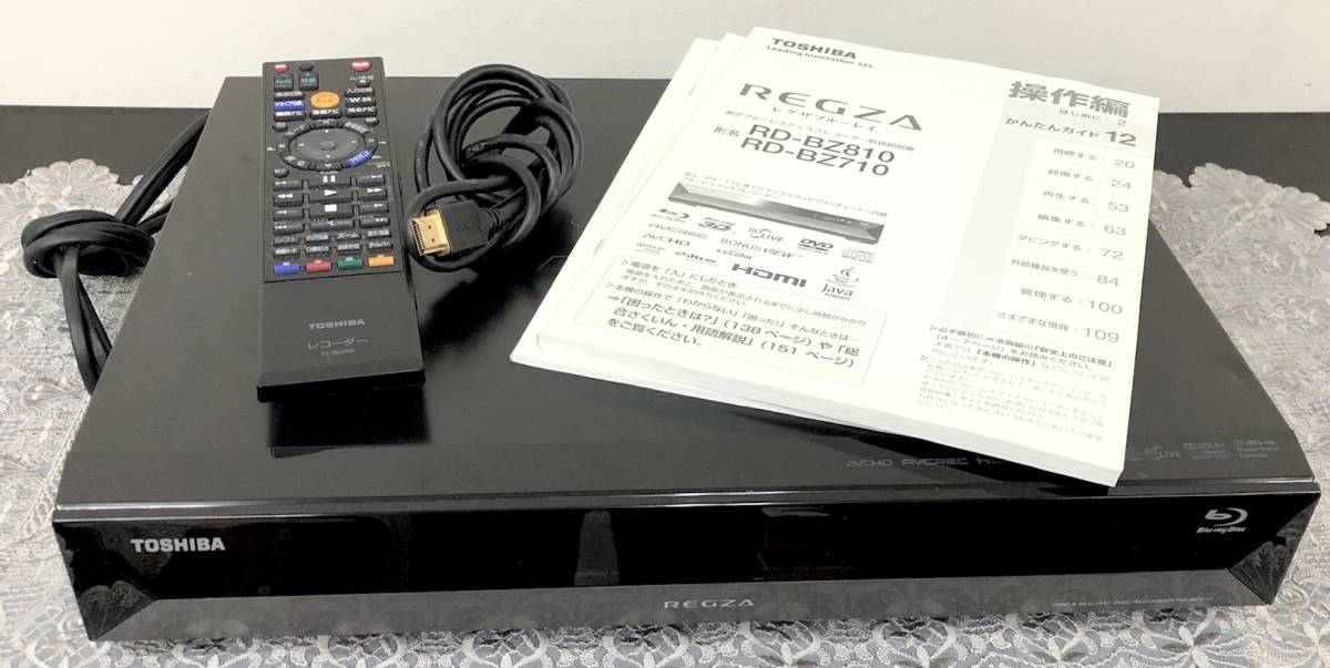 TOSHIBA 東芝 REGZA HDD/BDレコーダー RD-BZ810 3D対応機 2番組同時