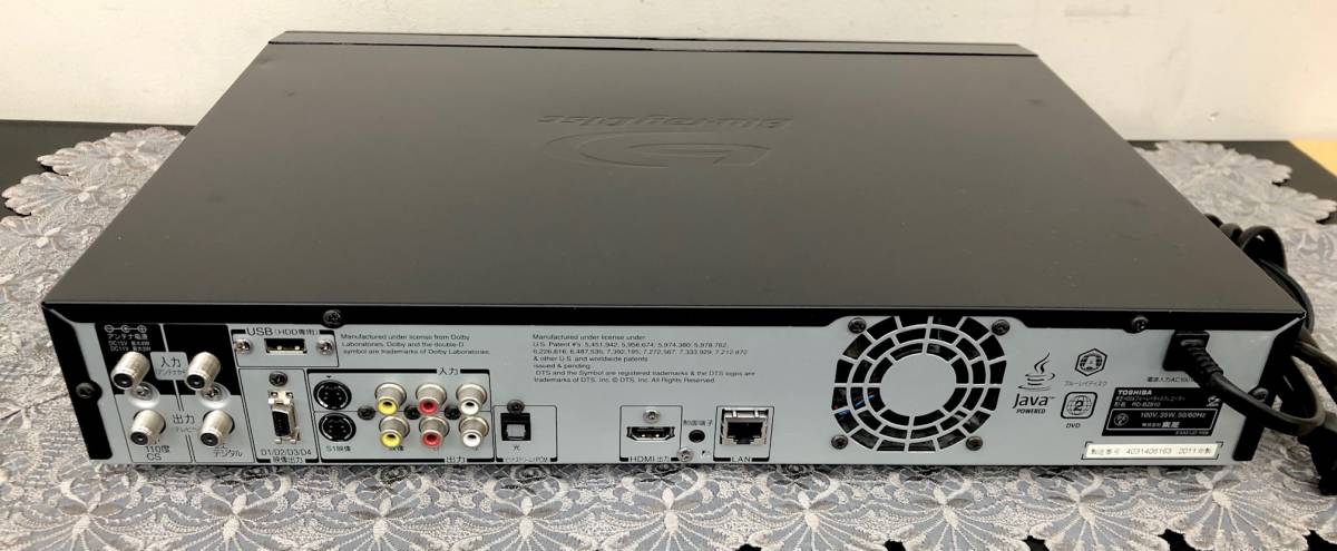 TOSHIBA 東芝 REGZA HDD/BDレコーダー RD-BZ810 3D対応機 2番組同時