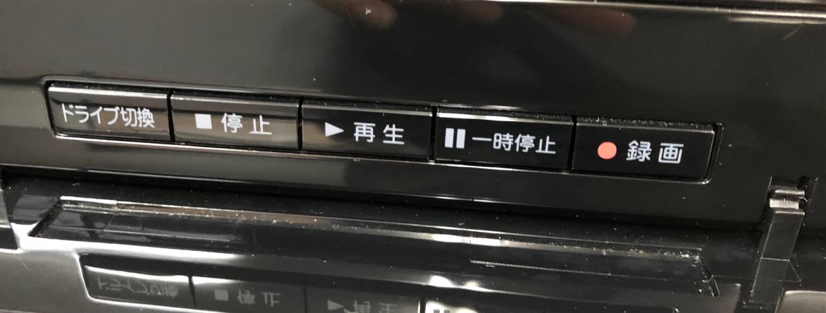 TOSHIBA 東芝 REGZA HDD/BDレコーダー RD-BZ810 3D対応機 2番組同時