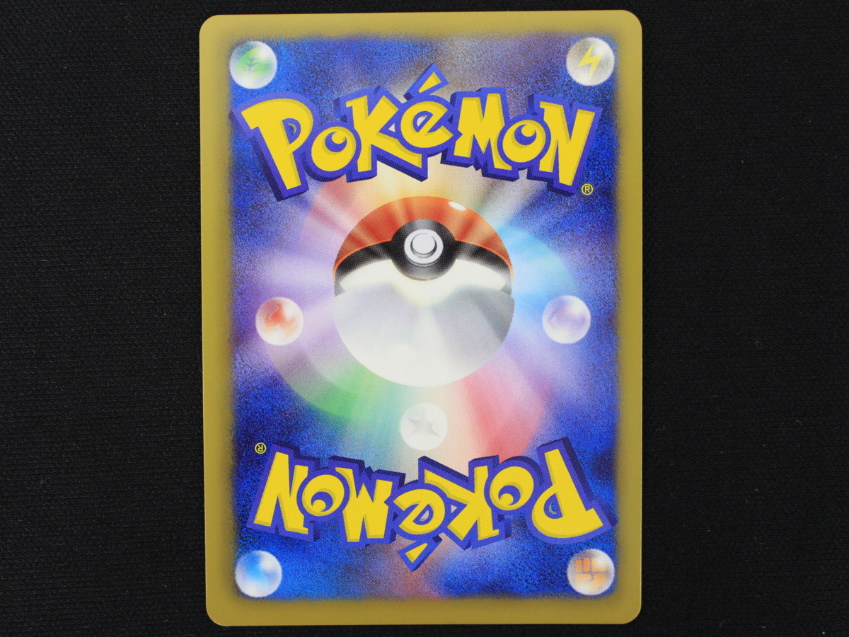 美品！ポケモンカード ◇ [ダークライ 005/016] [ギラティナ 002/016