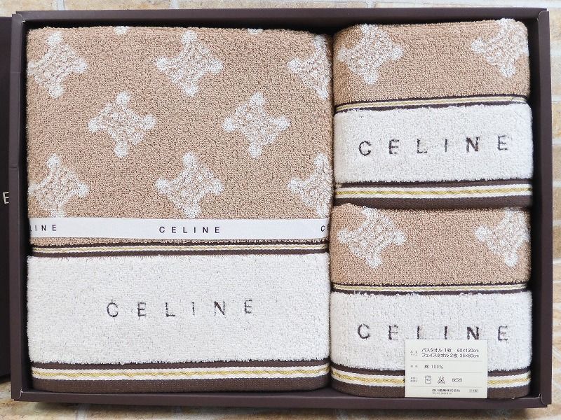 CELINE セリーヌ トリオンフ柄 綿ブランケット ひざ掛け 毛布 マカダム CELINE セリーヌ マカダム柄 綿ひざ掛け ブランケット 毛布 CELINE