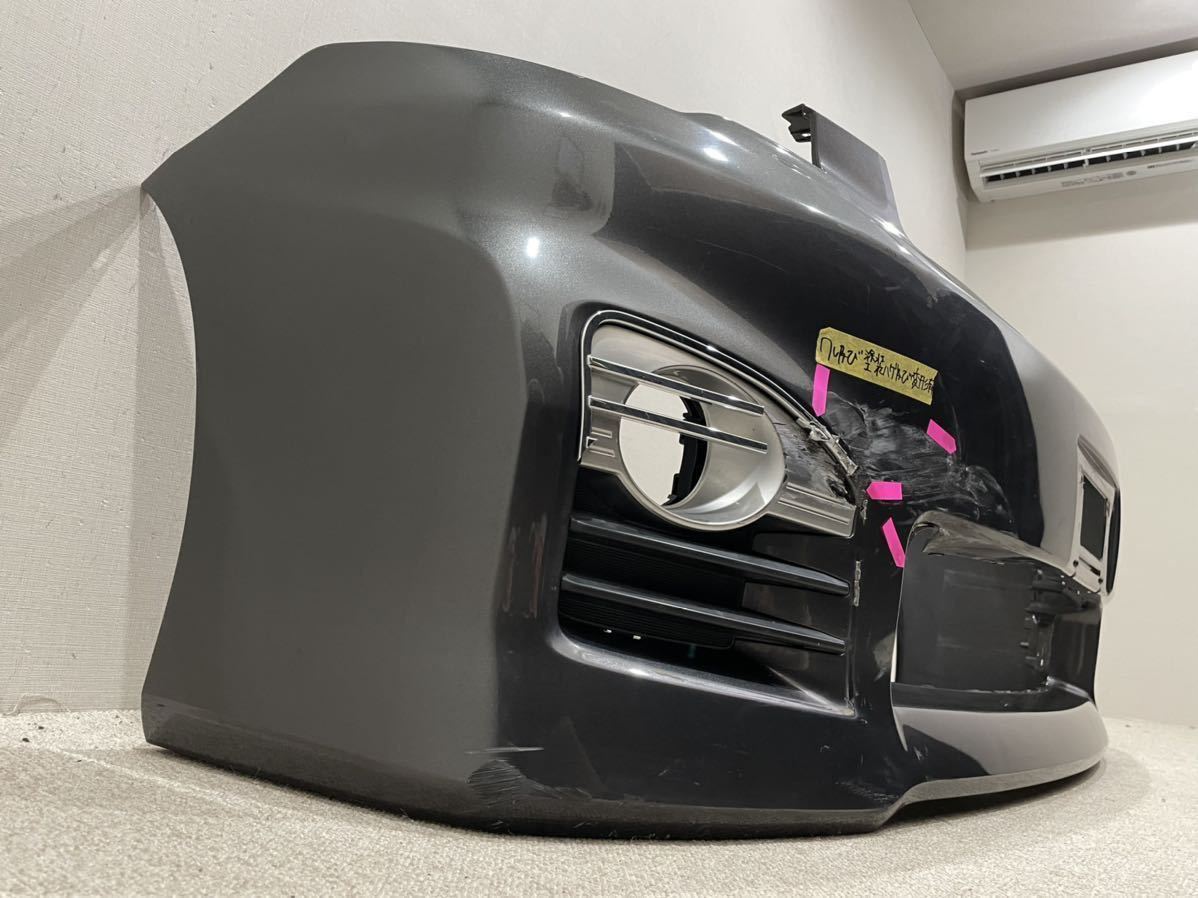 ヴォクシー ZRR70W 後期 ZRR75W ZS ＺＳ 煌 トヨタ 煌Ⅱ 純正 Z ZRR70Wの中古車を探すならグーネット ZRR70W&frasl;ZRR75W ヴォクシー（トヨタ）の価格・スペック情報 2007&frasl;6～2010&frasl;4 フロントバンパー