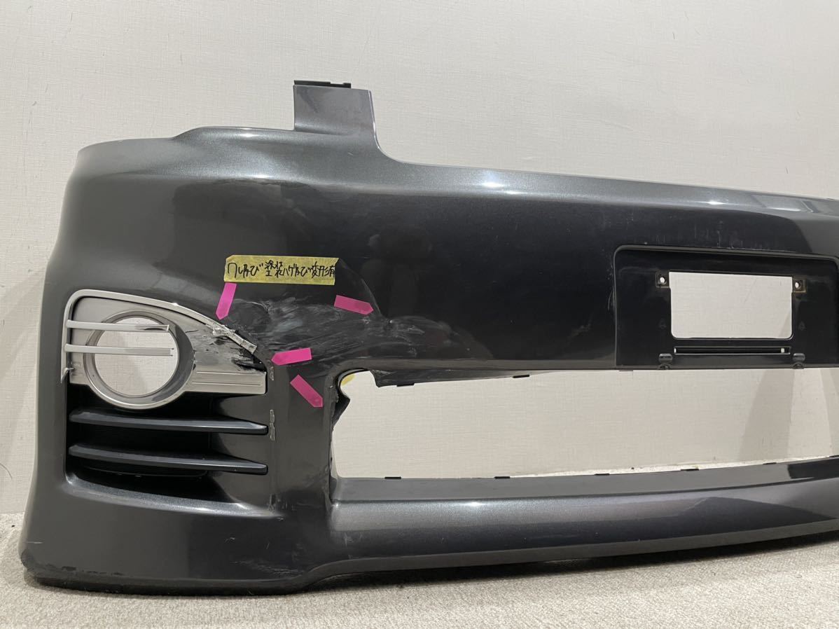 ヴォクシー ZRR70W 後期 ZRR75W ZS ＺＳ 煌 トヨタ 煌Ⅱ 純正 Z ZRR70Wの中古車を探すならグーネット ZRR70W&frasl;ZRR75W ヴォクシー（トヨタ）の価格・スペック情報 2007&frasl;6～2010&frasl;4 フロントバンパー