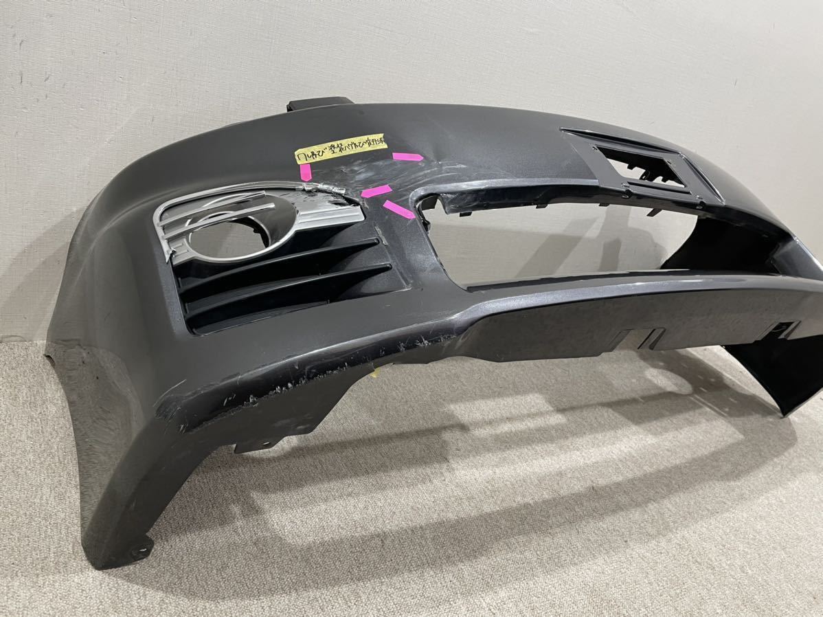 ヴォクシー ZRR70W 後期 ZRR75W ZS ＺＳ 煌 トヨタ 煌Ⅱ 純正 Z ZRR70Wの中古車を探すならグーネット ZRR70W&frasl;ZRR75W ヴォクシー（トヨタ）の価格・スペック情報 2007&frasl;6～2010&frasl;4 フロントバンパー
