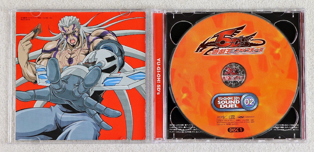 DUEL SOUND タッグフォース 中古PSPソフト「遊戯王5D's(ファイブ