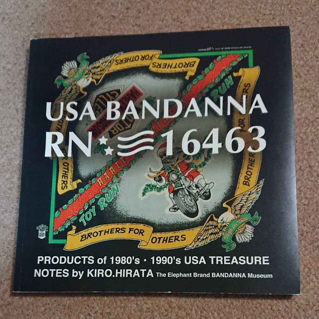 Bandana RN16463 BRAND ELEPHANT MADE Brand Elephant 50s Bandanna IN