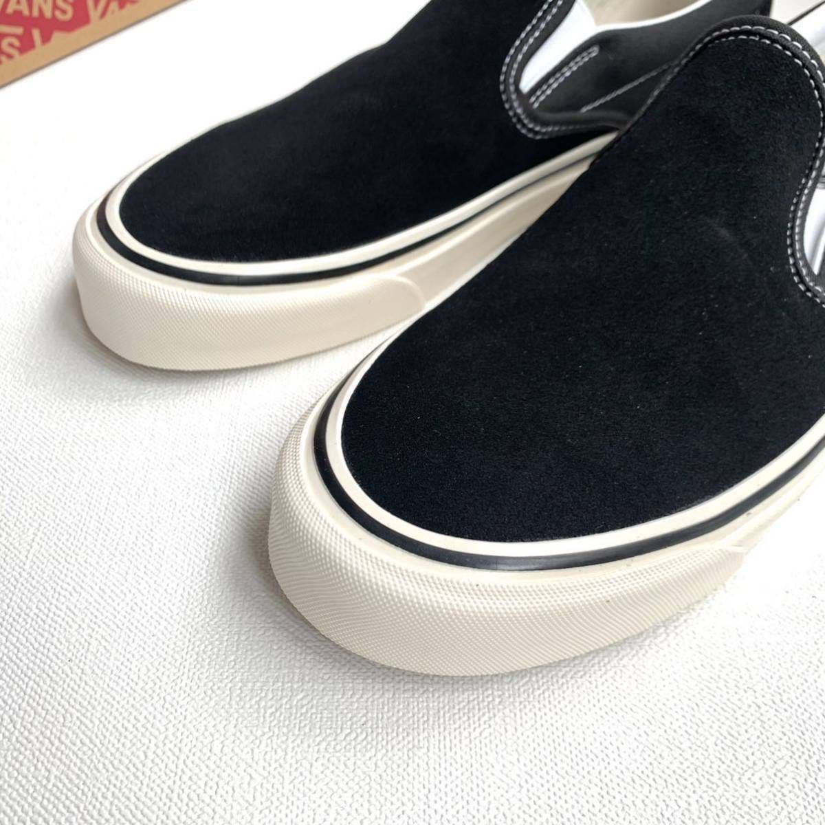 新品 VANS バンズ アナハイム ファクトリー スエード スリッポン 98DX 