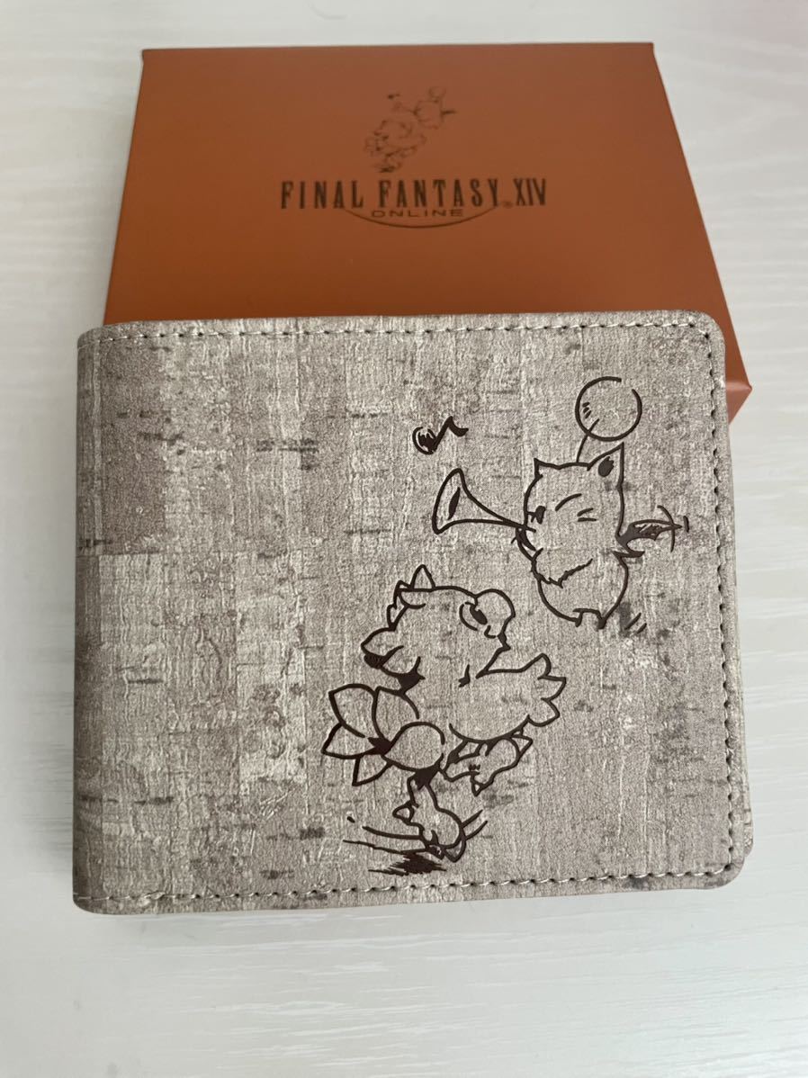 FF14 財布 FINAL FANTASY XIV チョコボ モーグリ ファイナル