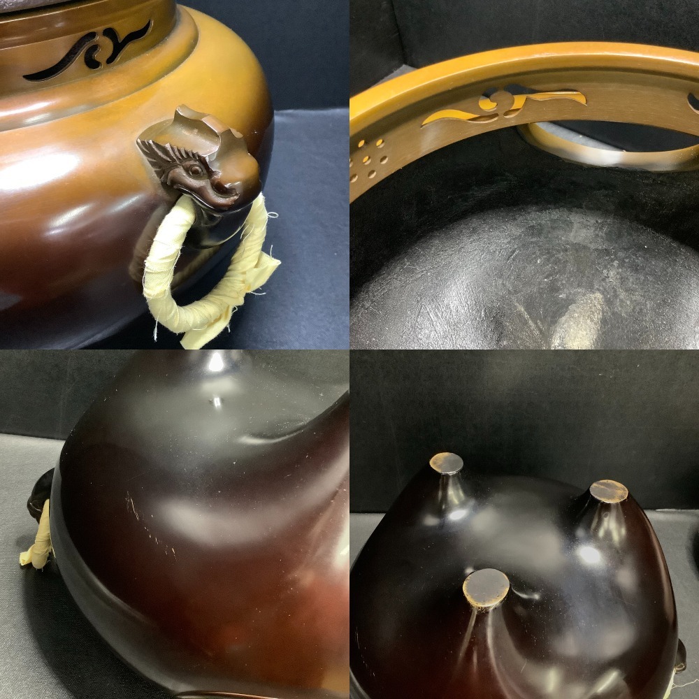 △△ 茶道具 唐銅鬼面風炉 茶釜 風炉 釜師 高橋敬典 風炉師 金谷浄雲