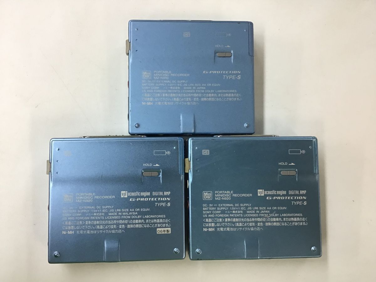 MZ-N920 MD Sony Net Recorder MiniDisc | - Review MDウォークマン