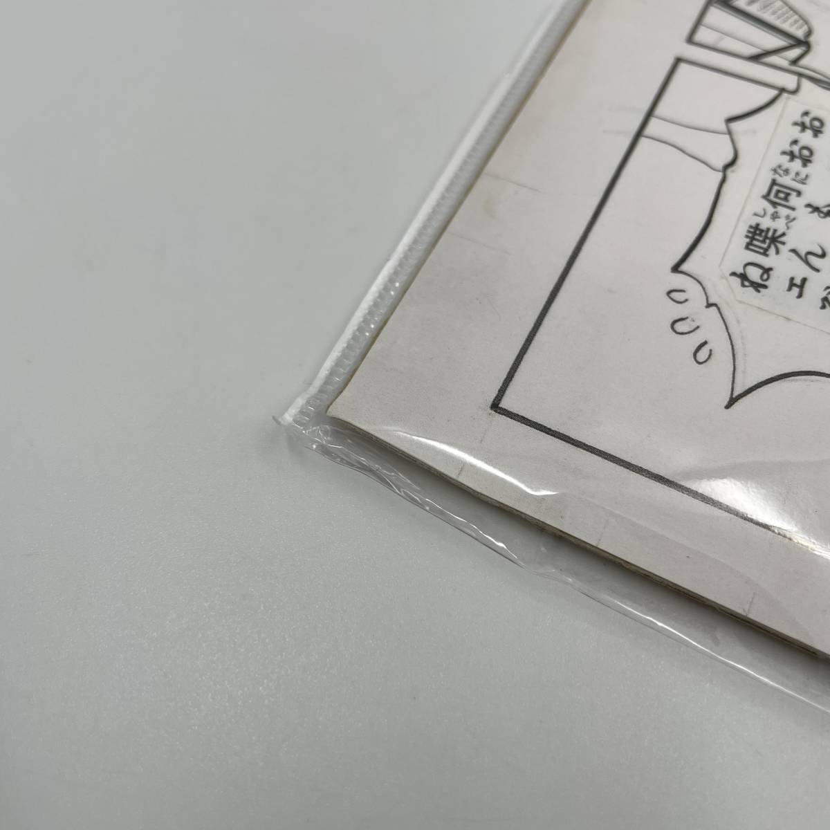 非売品/2億冊突破記念キャンペーン/ONE PIECE ワンピース/複製原画 