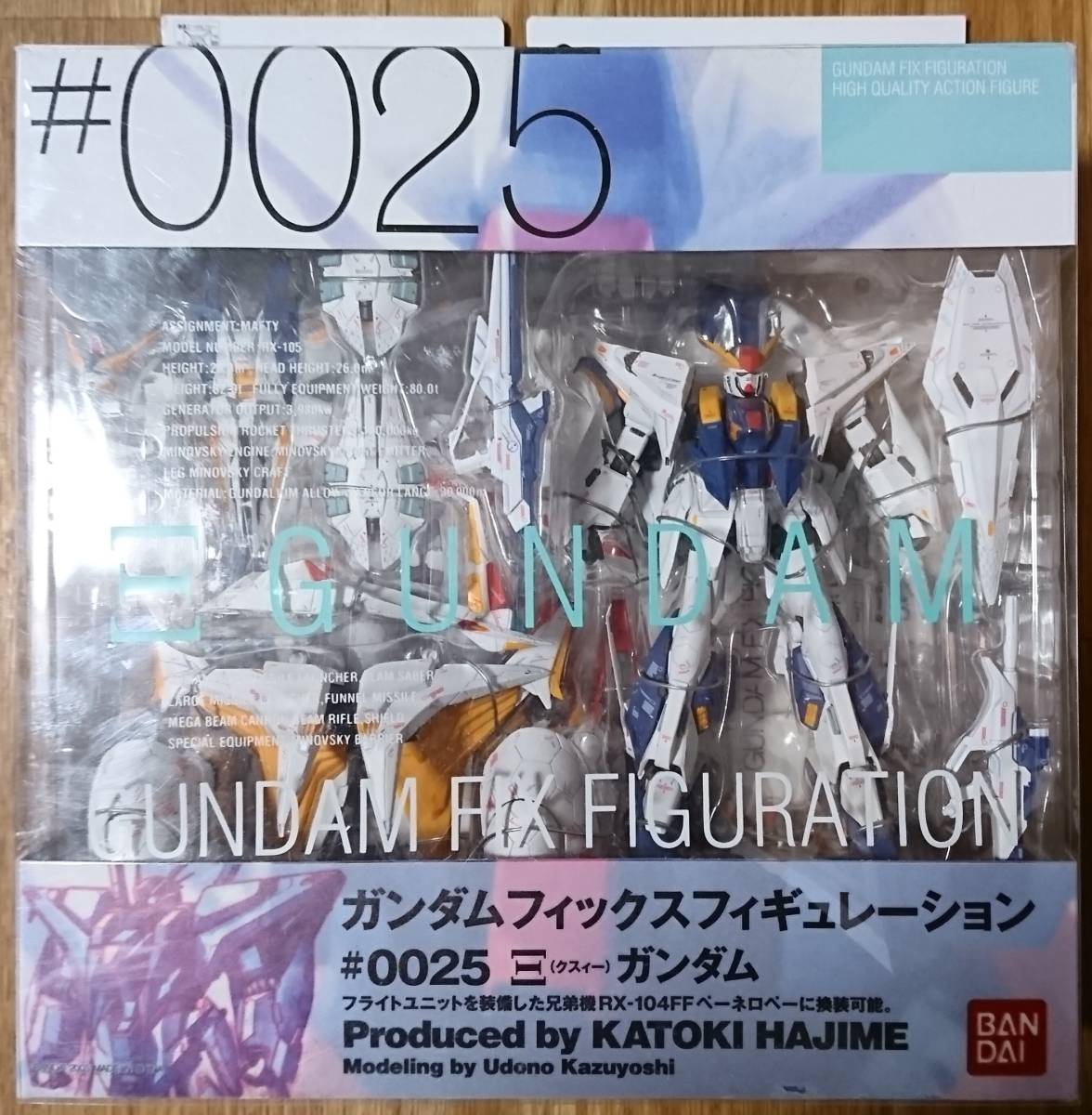 希少！ GFF 閃光のハサウェイ #0025 Ξガンダム クスィーガンダム