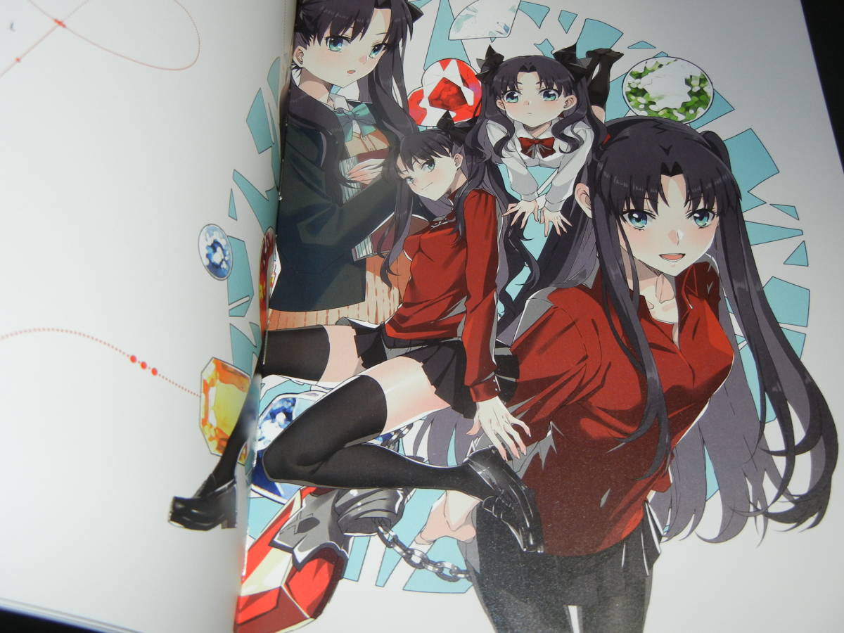フルカラーイラスト集【同人誌】Rubin 【聞煙猫 鑰匙君】(遠坂凛 FGO 