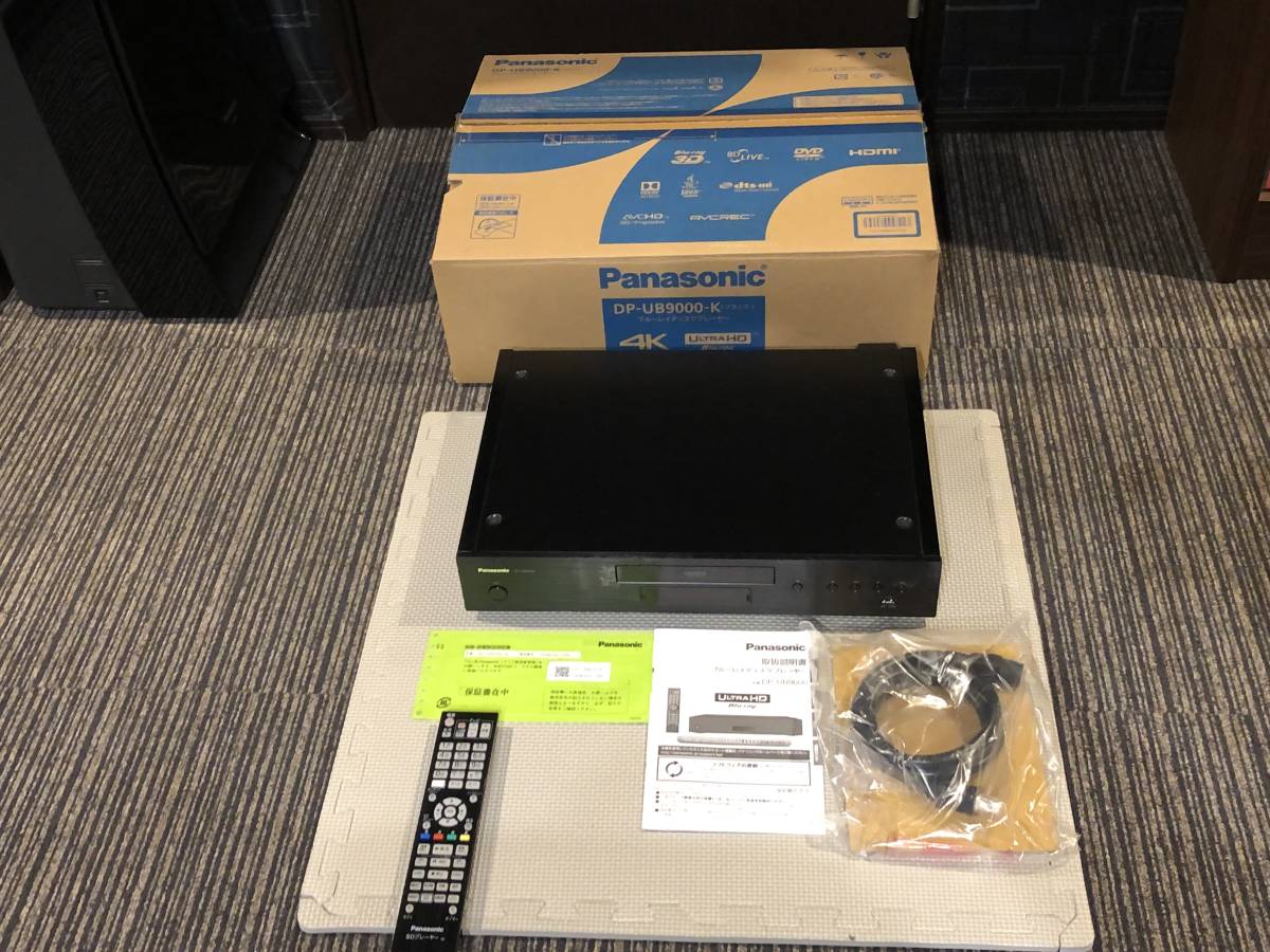 Panasonic 4K Ultra HD Blu-ray Limited DP-UB9000 プレイヤー UHD 