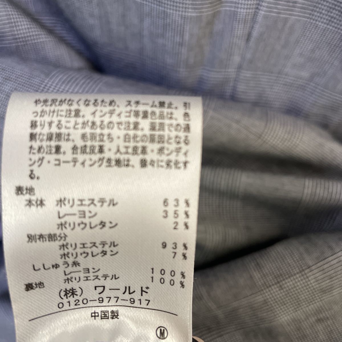 決算特価商品 Pink Latte ピンクラテ ワンピース Sサイズ Dev2 Officinegullo Com