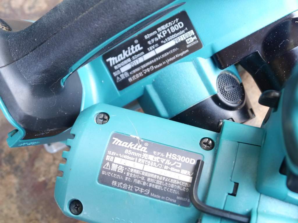 makita マキタ 電動工具 まとめセット売り インパクト/丸ノコ makita マキタ 電動工具 まとめセット売り インパクト/丸ノコ
