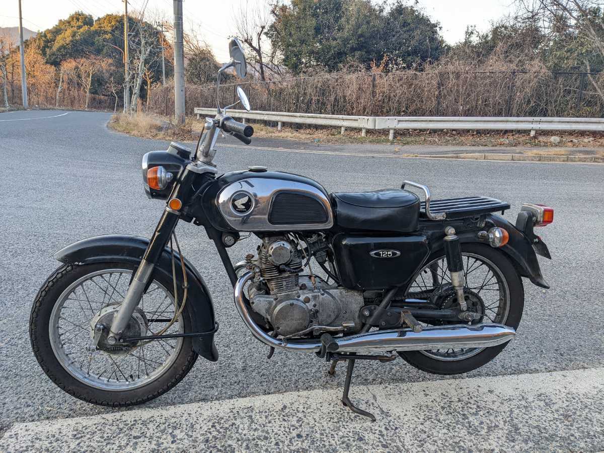 自賠付き‼【HONDA CD125K 】 ホンダ CD125K HONDA 125CC ベンリィ