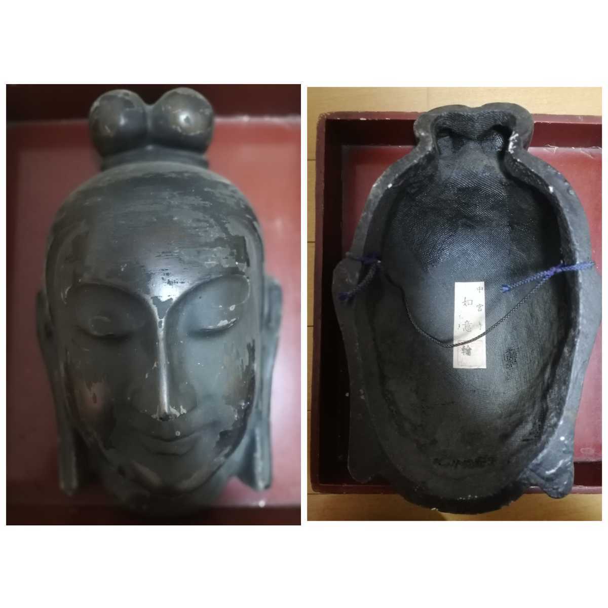中宮寺 | - 菩薩半跏像：六田知弘の古仏巡礼 中宮寺国宝菩薩半跏像 