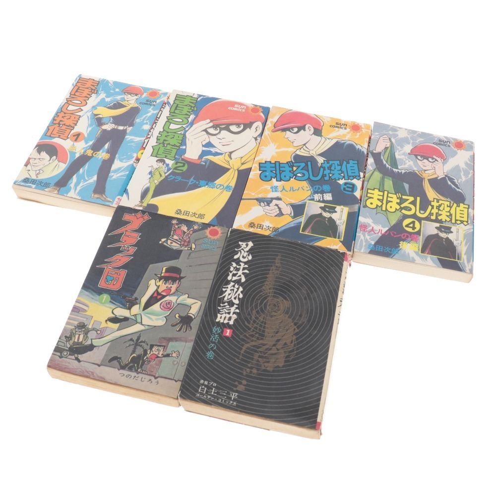 ☆ 藤子不二雄 赤塚不二夫 吾妻ひでお等 漫画 20冊セット まとめ売り  