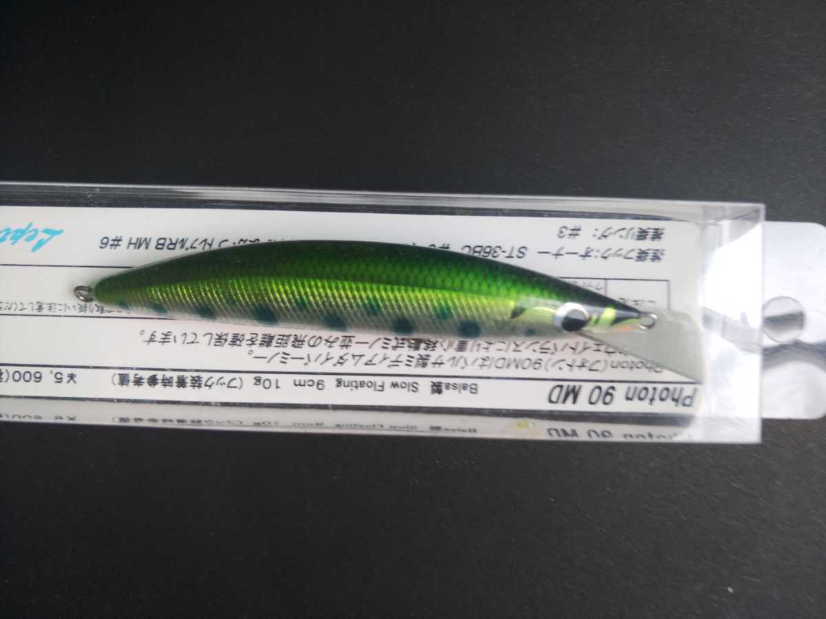 レプトン フォトン90MDヤマメ | HINADA.COM