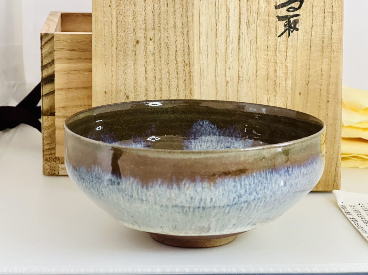高取焼 茶碗 直径12.5cm 箱有り 美術品・アンティーク・コレクション 高取焼 茶碗 直径12.5cm 箱有り