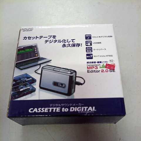 ノバック CASSETTE to ノバック NV-CM002U カセットテープをデジタル