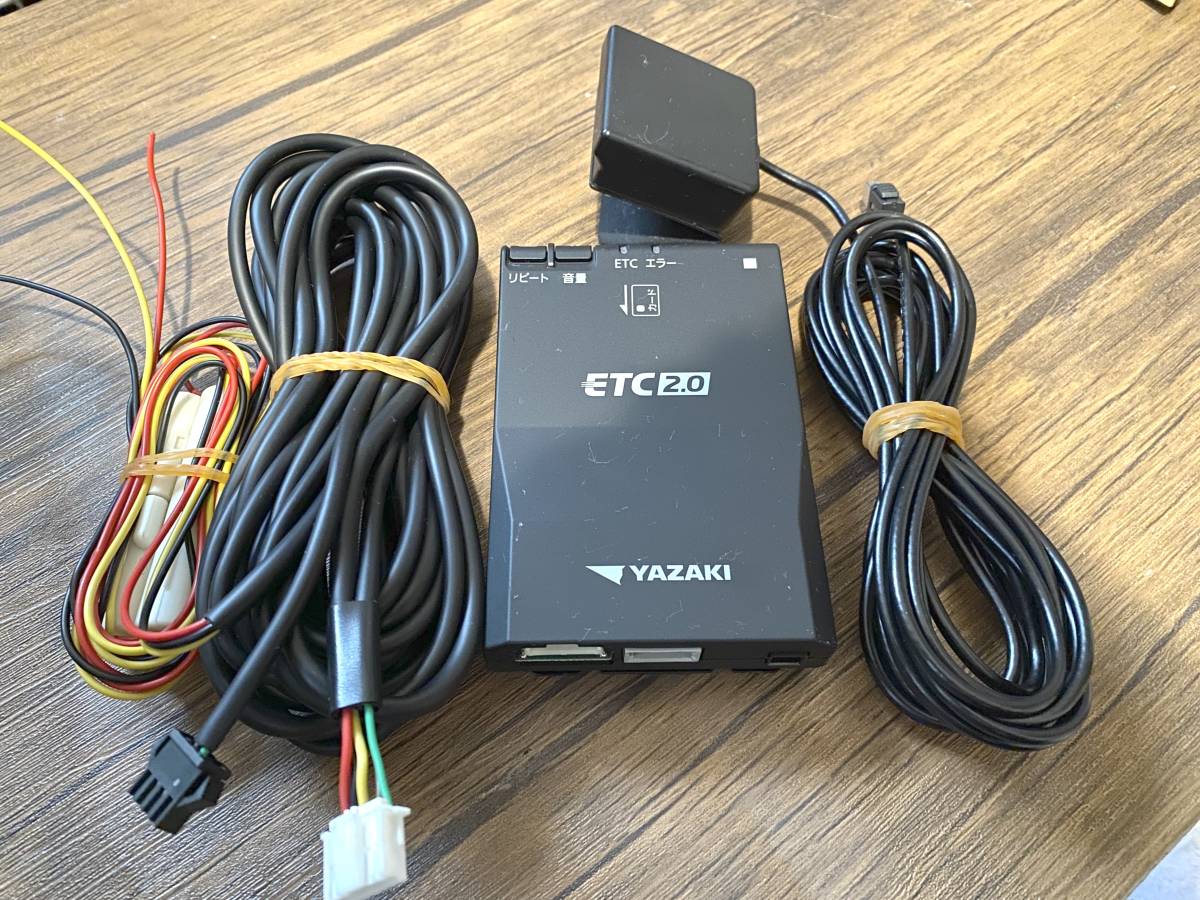 ETC2.0車載器 矢崎ETC-YD201 ETC2.0⁄ETC車載器⁄ETC-YD201