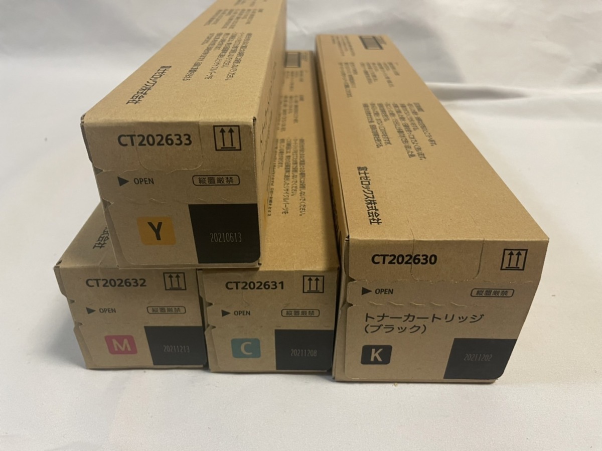 FUJI XEROX CT202630 CT202631 CT202632 CT202633 トナーカートリッジ 