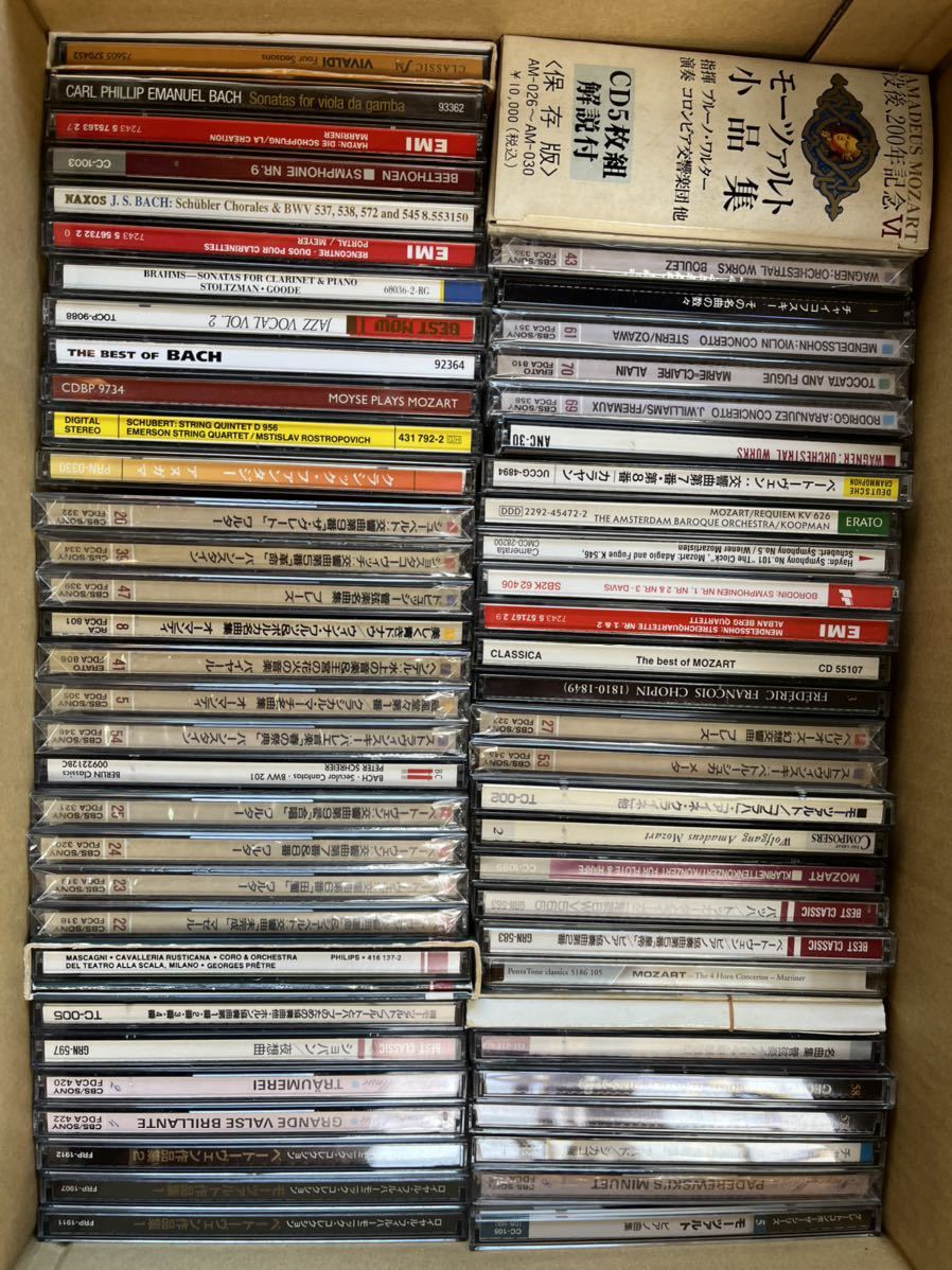 正規品，豊富な CD クラシック ジャズ 交響曲 1円出品 まとめ C122002(交響曲)｜売買されたオークション情報、yahooの商品情報をアーカイブ公開 - オークファン 交響曲