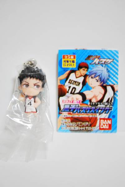 黒子のバスケ　スイング/日向順平*新品_1