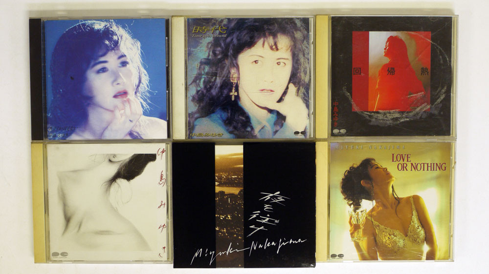 100%新品，お買い得 CD 中島みゆき/6点セット(中島みゆき)｜売買されたオークション情報、yahooの商品情報をアーカイブ公開 - オークファン な行