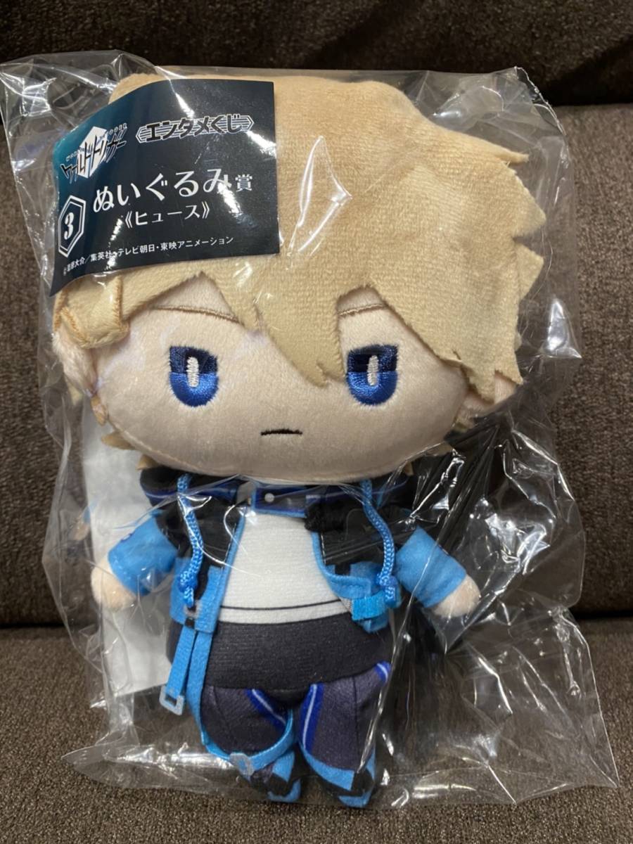 楽天市場】 ワールドトリガー ぬいぐるみ むにゅぐるみマスコット