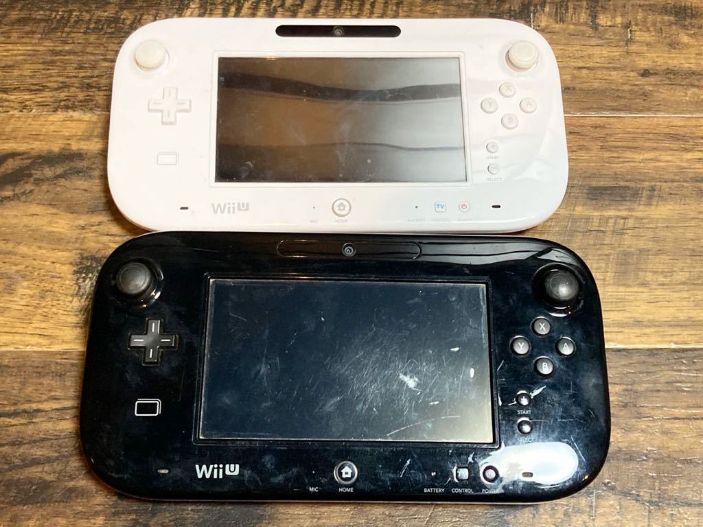 73 Off Wiiu ゲームパッド 白 ジャンク品 Bmbweb Com Ar Ciagrafika Com
