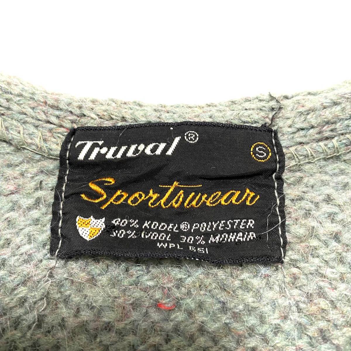 希少 60s truval Sports wear モヘア ウール ニット カーディガン 