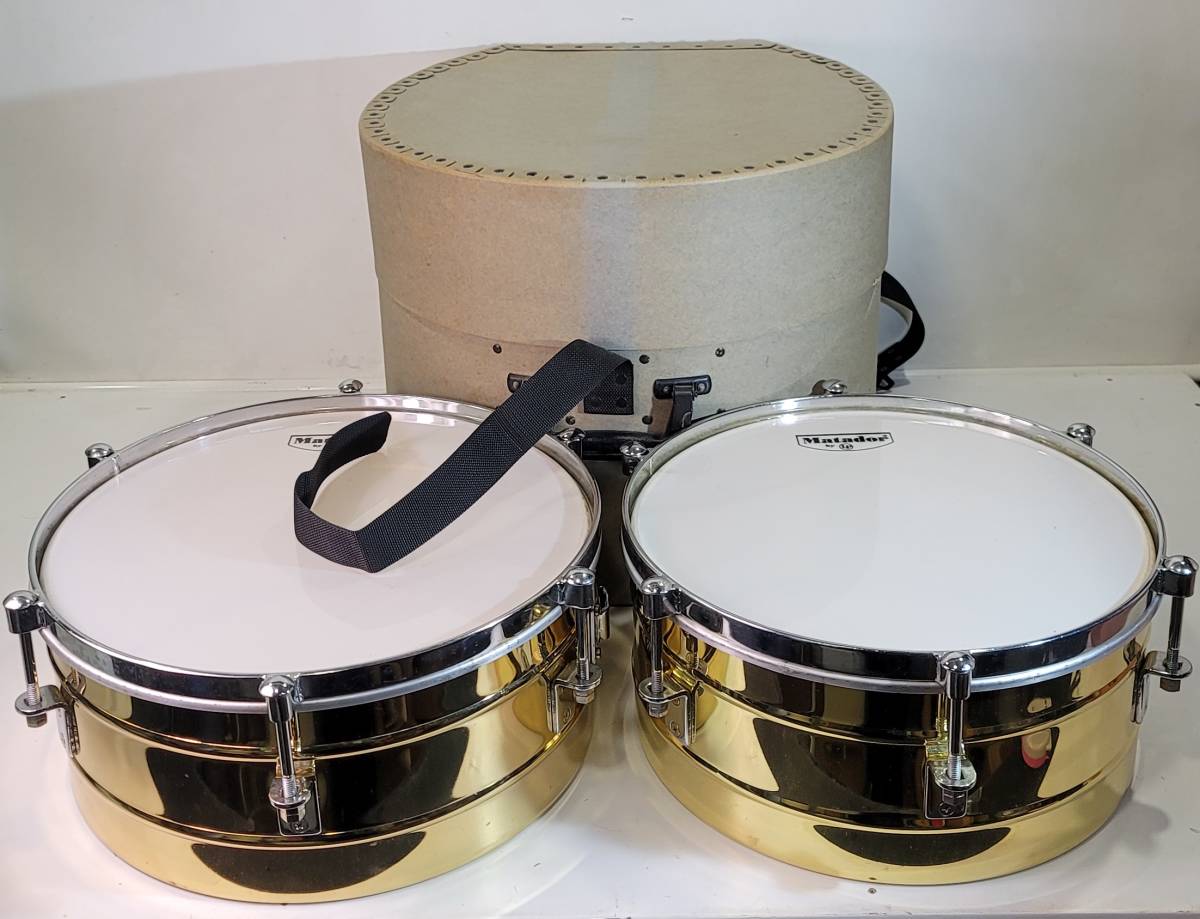 Matador LP Timbales - Percussion | Latin & Lp 15″ 14″ Timbale