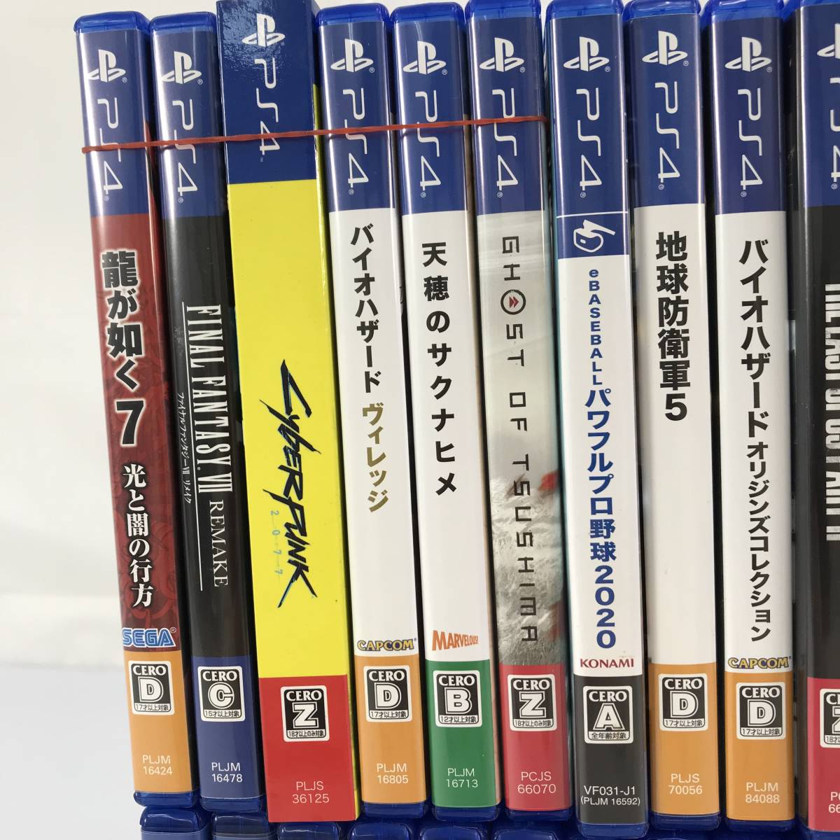 ◇【中古/送料無料/1円～】PS4ソフト37本セットまとめ 龍が如く7/FFⅦ 