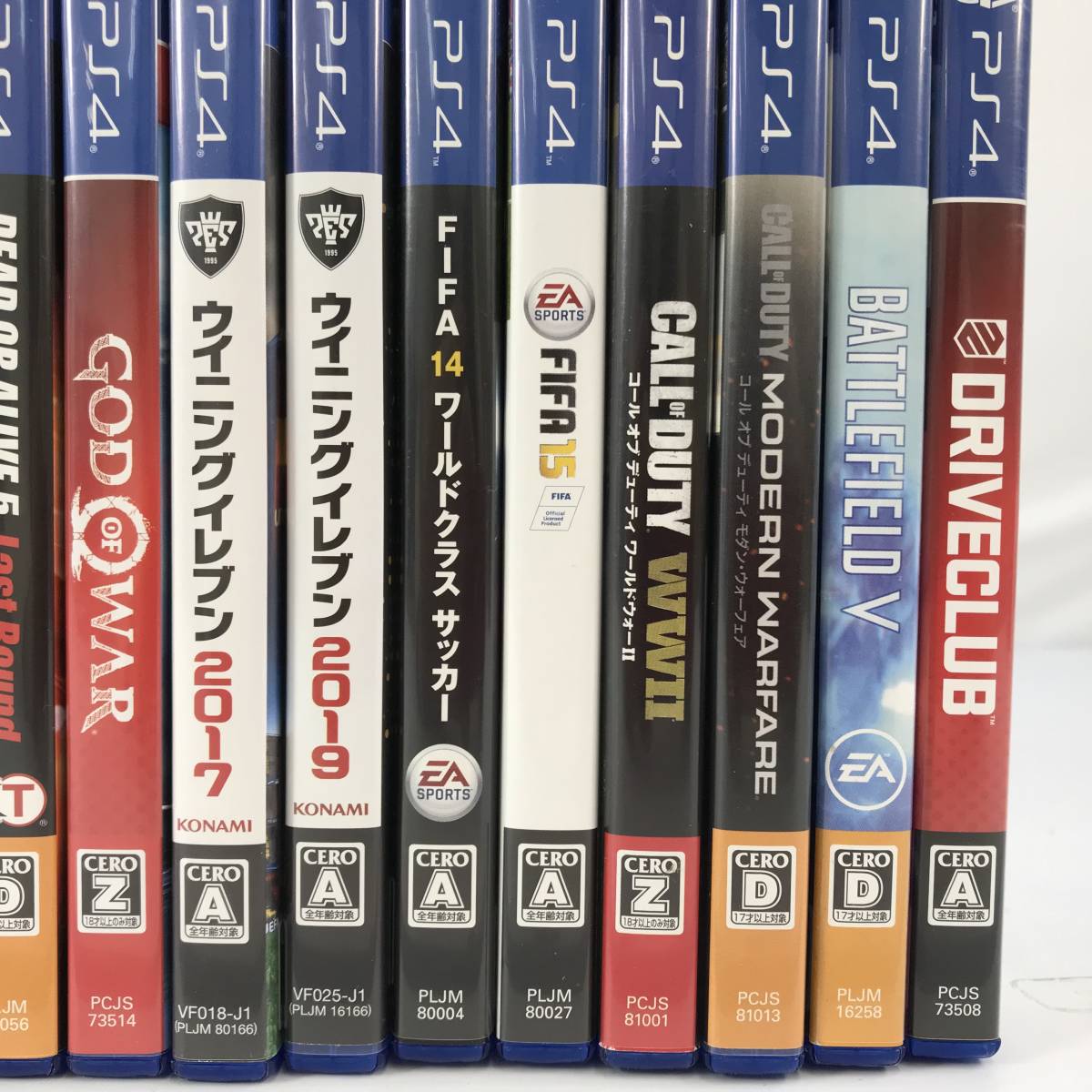 ◇【中古/送料無料/1円～】PS4ソフト37本セットまとめ 龍が如く7/FFⅦ 