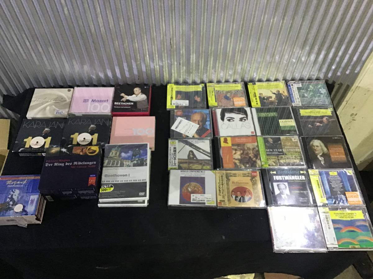 クラシック音楽 CD・DVDボックスセット まとめ売り クラシック オーケストラなど cd DVD box まとめて 中古 再生未確認
