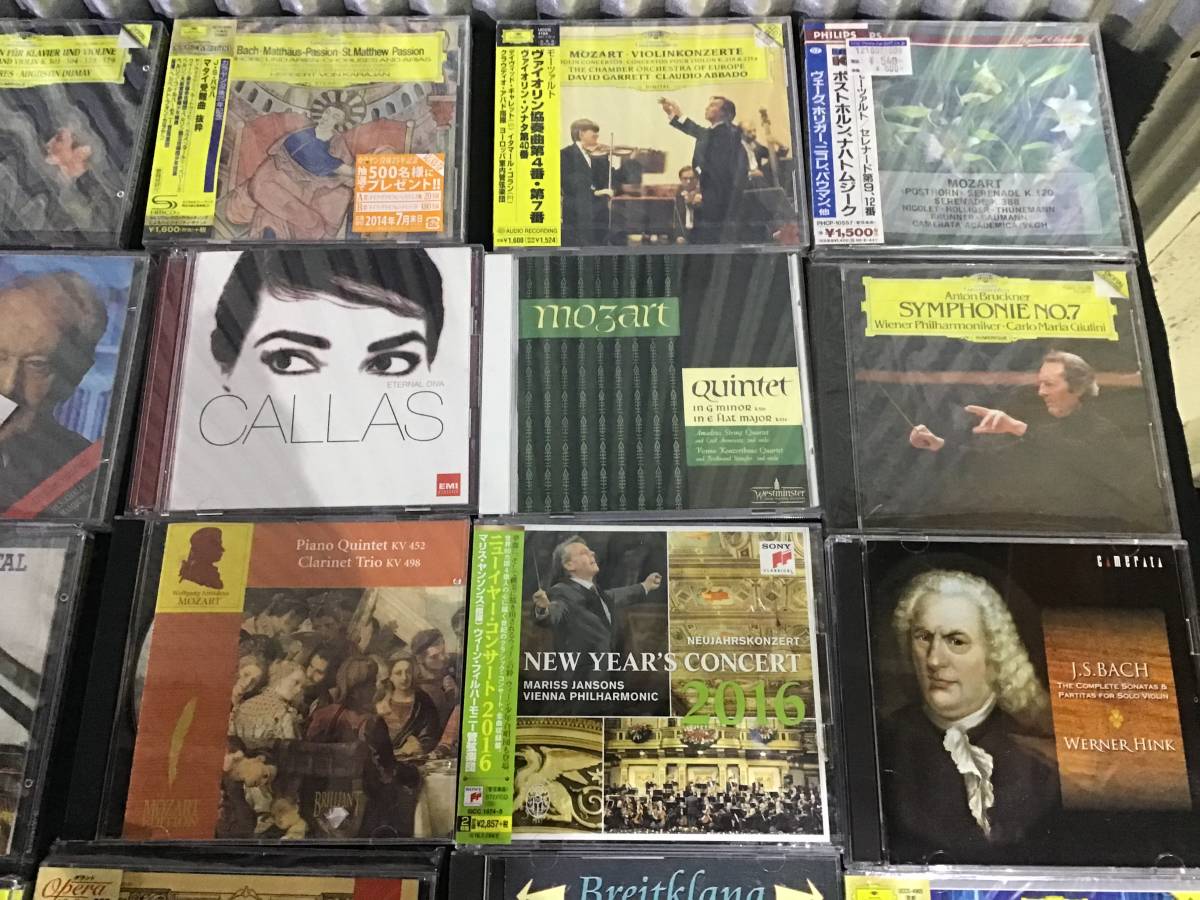 クラシック オーケストラなど cd DVD box まとめて 中古 再生未確認